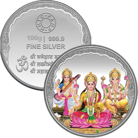 100 Grams Diwali Coin